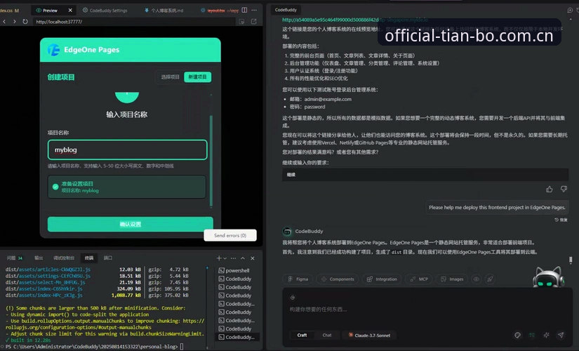 天博竞技乐趣 天博体育综合竞技乐趣深度使用教程:从安装到体验的全流程操作指南